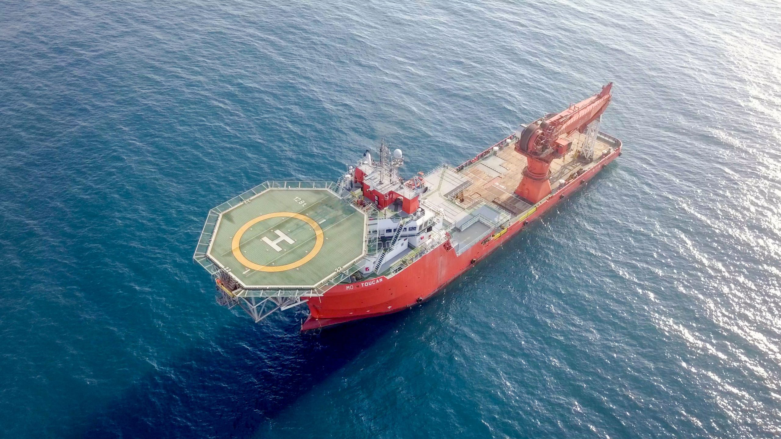 Offshore inspections